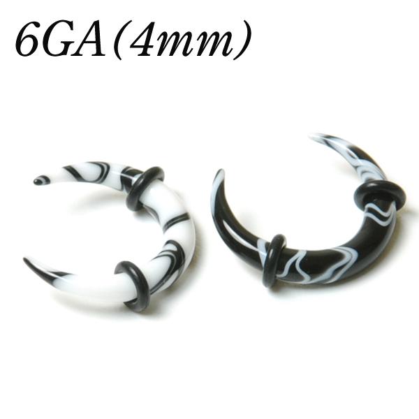 UVアクリル バッファロー ブラック or ホワイト マーブル 6G(4mm) 黒 白 モノトーン ...