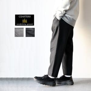 Ceasters ケステル　Wool Pleated Easy Pants タックテーパードパンツ テーパードパンツ タックパンツ パンツ メンズ 秋 冬｜keeshop