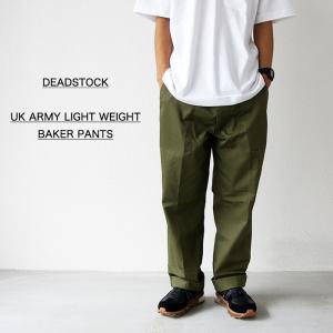 DEADSTOCK　UK ARMY LIGHT WEIGHT BAKER PANTS カーゴパンツ ミリタリー  イギリス軍 軍パン パンツ メンズ ネイビー デッドストック｜keeshop