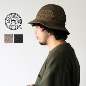 DECHO デコー　HUNTER HAT -VENTILE-  ハンターハット ハット 帽子 メンズ レディース 日本製 ベンタイル