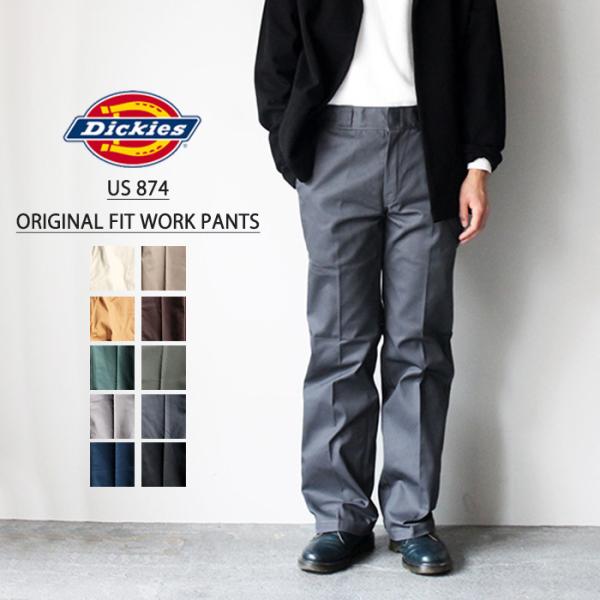 Dickies ディッキーズ　US874 ORIGINAL FIT WORK PANTS ワークパン...