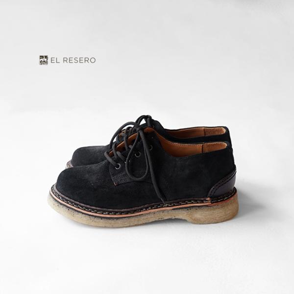 EL RESERO エルレセロ PLAIN TOE -BLACK SUEDE/CRAPE SOLE ...