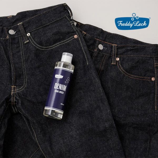 デニムの手洗い &quot;FREDDY LECK フレディレック　DENIM SOAK WASH デニム ソ...