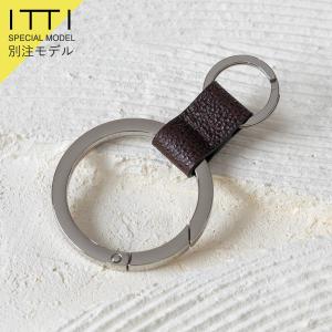 【別注商品】ITTI イッチ キーリング 黒桟革 ブラウン CRISTY RING RING / KUROZAN -BROWN クリスティリングリング ITTI-GOODS-003-CN 別注 キーホルダー 爆買