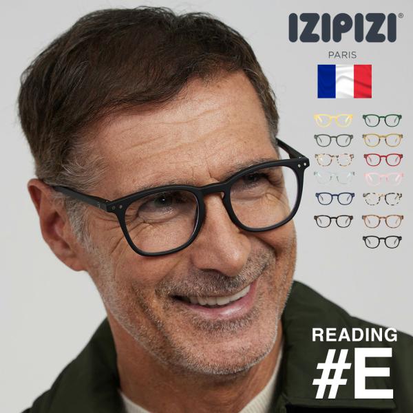 IZIPIZI イジピジ 老眼鏡 リーディンググラス E ウェリントン リーディング メガネ ブラン...