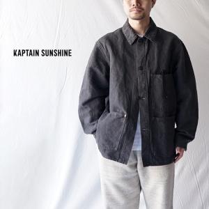 KAPTAIN SUNSHINE キャプテンサンシャイン　Coverall Jacket カバーオールジャケット ジャケット カバーオール アウター メンズ ブラック｜keeshop