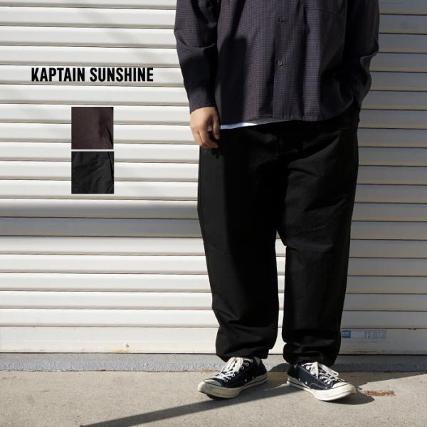 KAPTAIN SUNSHINE キャプテンサンシャイン　Track Pants トラックパンツ リ...