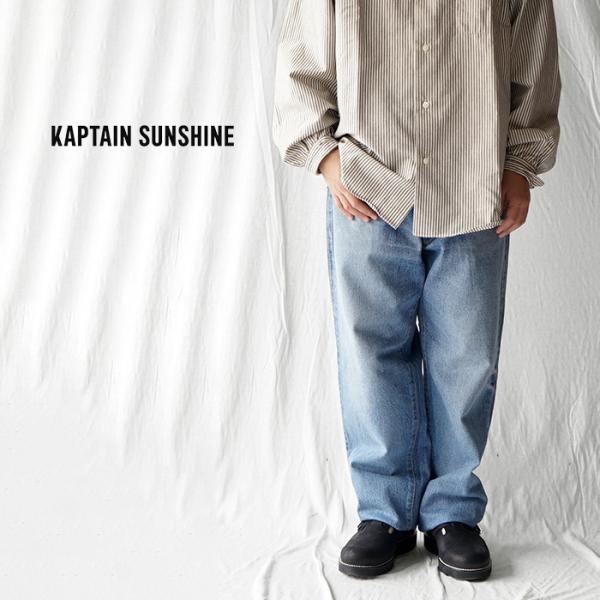 KAPTAIN SUNSHINE キャプテンサンシャイン 5P Zipper Front Denim...