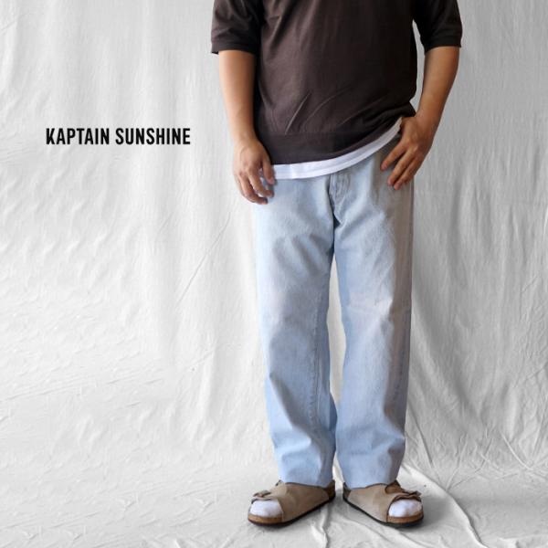 KAPTAIN SUNSHINE キャプテンサンシャイン 5P Zipper Front Denim...