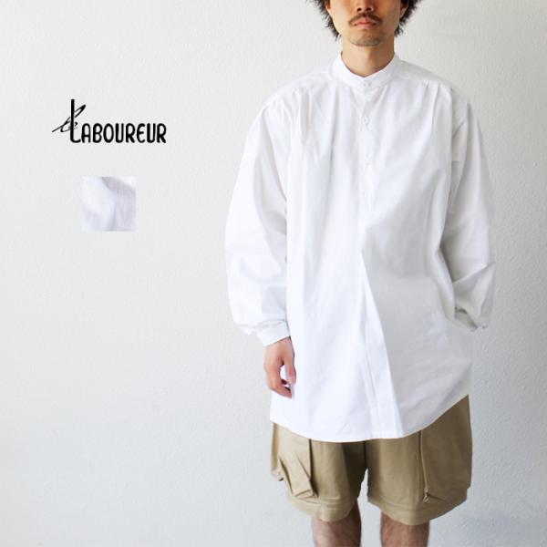 シャツ メンズ ブランド&quot;Le Laboureur ル ラブルール CHEMISE ARTISTE ...