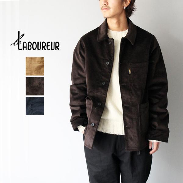 Le Laboureur ル ラブルール VESTON VELOUR カバーオール フレンチワークジ...