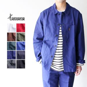 ル・ラブルール モールスキン400 カバーオール LE LABOUREUR