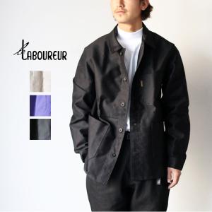 Le Laboureur ル ラブルール VESTON VELOUR カバーオール フレンチ