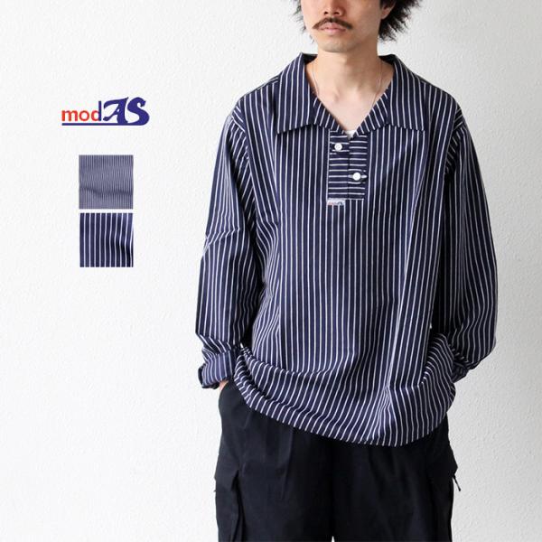 シャツ メンズ 長袖 ブランド 大人 ファッション modAS モダス TACKLE SHIRTS ...