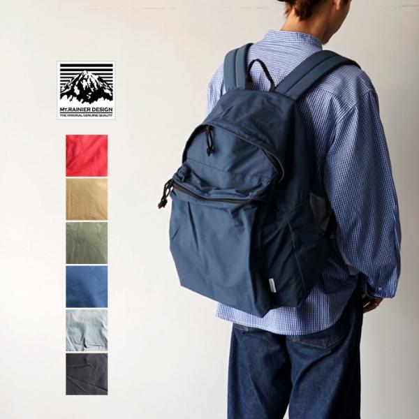 リュック メンズ リュック 大容量 バックパック MT. RAINIER DESIGN マウントレイ...