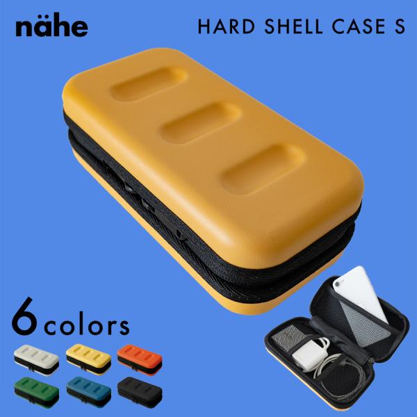 nahe ネーエ　HARD SHELL CASE S ハードシェルケース ポーチ メンズ レディース...