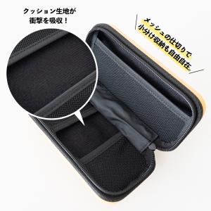 nahe ネーエ HARD SHELL CAS...の詳細画像5