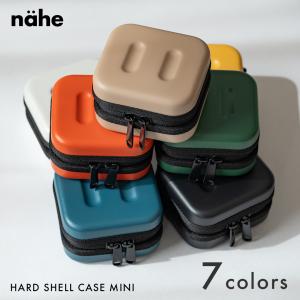 収納 ハードシェルケース アウトドア トラベル 小物入れ モバイルガジェット nahe ネーエ HARD SHELL CASE MINI ハードシェルケース全6色 ポーチ 爆買