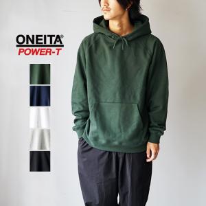 ONEITA オニータ 025ON POWER-SWEAT パワースウェット クルーネック