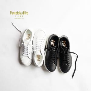 Pantofola d’Oro パントフォラドーロ THREE STAR -CALF スリースター カーフレザー スニーカー シューズ  ホワイト ブラック メンズ シンプル｜CONNECT S