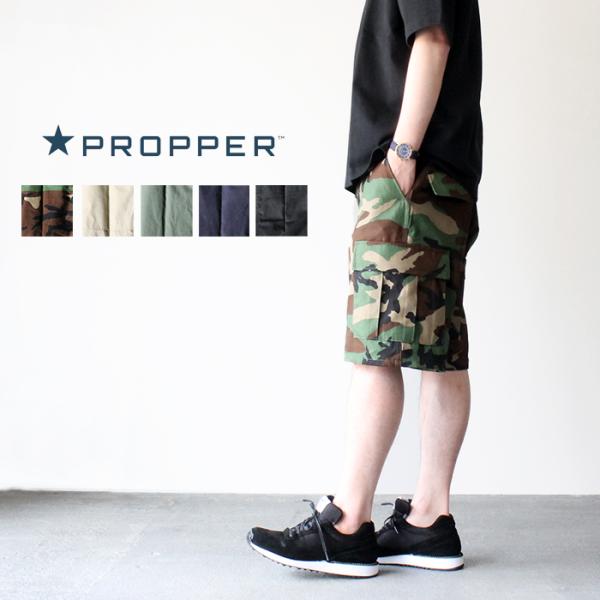 PROPPERプロッパー BDU SHORTS カーゴパンツ ショーツ カーゴショーツ ハーフパンツ...