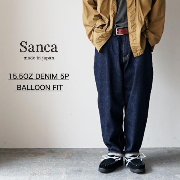 メンズ 大きいサイズ ゆったり Sanca サンカ 15.5OZ DENIM 5P BALLOON ...