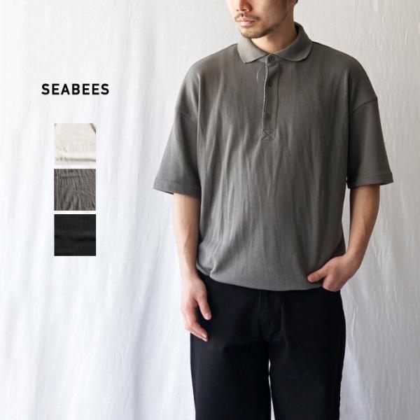 SEABEES シービーズ Honeycomb S/S Polo ハニカム半袖ポロ ポロシャツ ハニ...