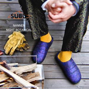 NANGA（ナンガ） スブ NANGA SUBU タキビウィンターサンダルRW