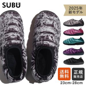 subu ドット（SUBU）のおすすめ人気商品一覧 通販 - Yahoo!ショッピング