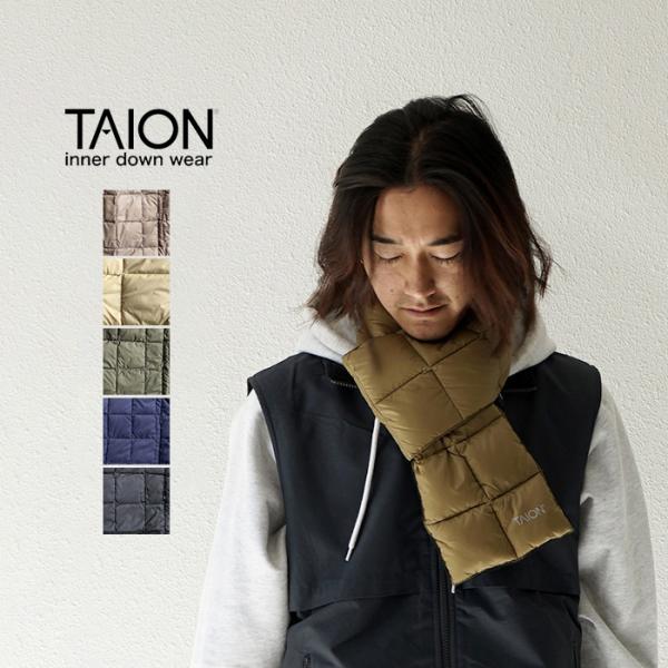 メンズ ブランド 大人 ファッション&quot;TAION タイオン　BASIC DOWN MUFFLER ベ...