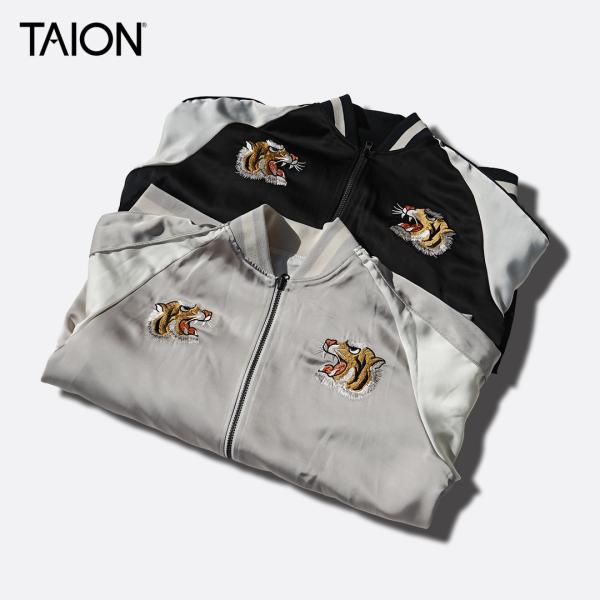 TAION タイオン Non-Down Japan Special Reversible Sukaj...