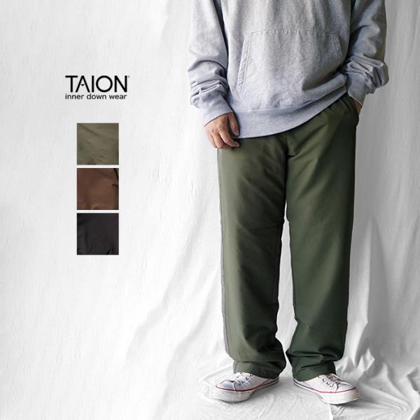 TAION タイオン JAPAN SPECIAL DOWN TRACK PANT ジャパンスペシャル...
