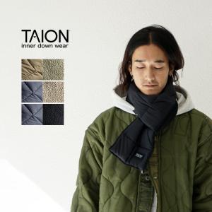 小物 quilting reversible down boa muffler 楽天市場】【30％OFF】PENDLETON（ペンドルトン） ボア マフラー