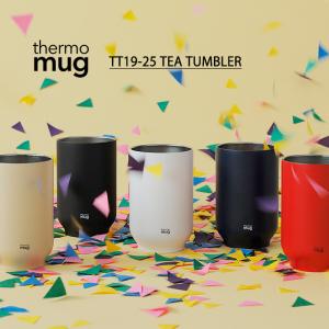thermo mug サーモマグ　Tea Tumbler TT19-25 ティータンブラー タンブラー コップ 持ち運び 水筒 250ml マイタンブラー｜keeshop