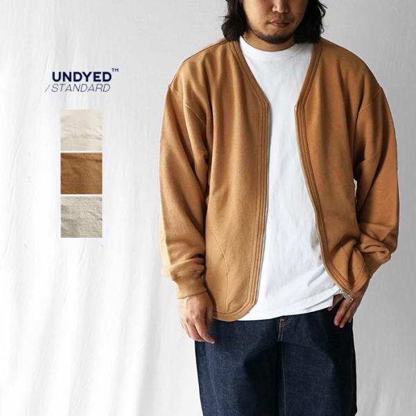 UNDYED STANDARD アンダイドスタンダード SWAEAT ZIP CDGN スウェットジ...