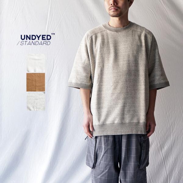 &quot;UNDYED STANDARD アンダイドスタンダード URAKE S/S SWEAT ウラケS/...