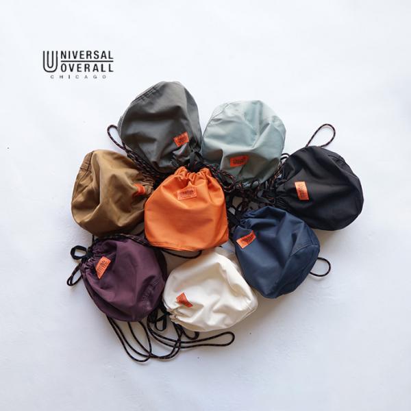 巾着バッグ UNIVERSAL OVERALL ユニバーサルオーバーオール カラーザイルナイロンポー...