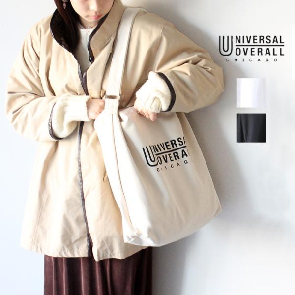 UNIVERSAL OVERALL ユニバーサルオーバーオール　 スーベニアコットン2WAYトート ...