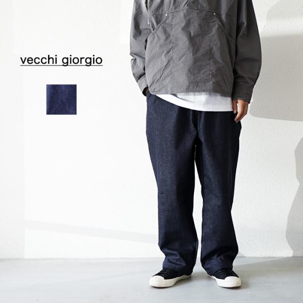 &quot;vecchi giorgio ベッキジョルジオ C.Coulisse Denim Easy - n...