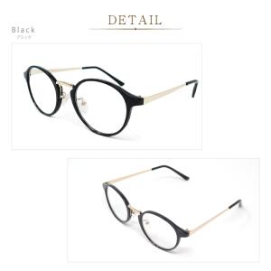 老眼鏡 ビグラッド おしゃれ BEGLAD ケ...の詳細画像3