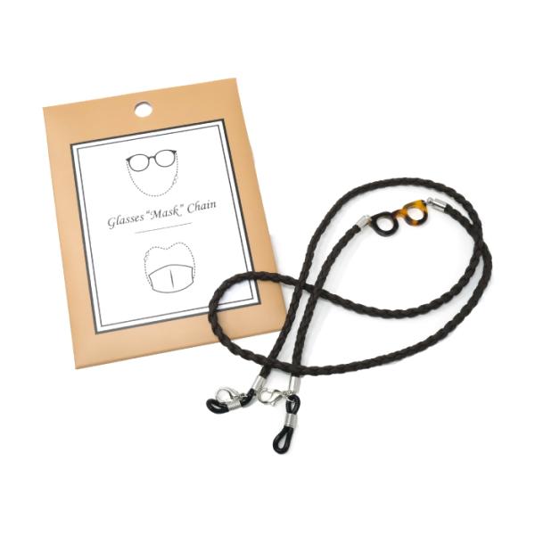 おしゃれなメガネチェーン マスクチェーン メガネストラップ ストラップマルチに使えるチェーン めがね...