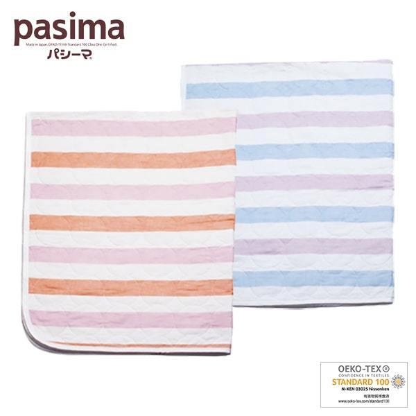 パシーマベビー キルトケット 90×120cm 脱脂綿とガーゼでできたふんわり柔らかで肌にやさしい ...