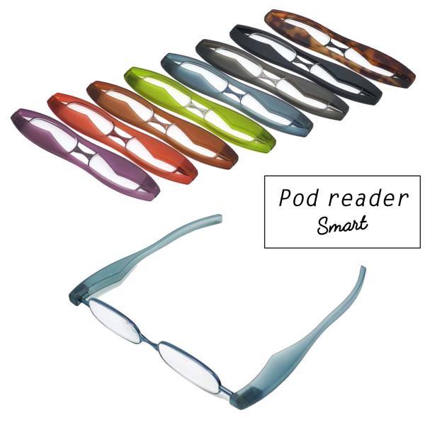 ポッドリーダー スマート 折りたたみができる老眼鏡 メール便送料無料 BEGLAD ビグラッド