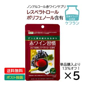 純パプラール水 （6ml×5本入り） : 奨健堂ヤフー店 - 通販 - Yahoo