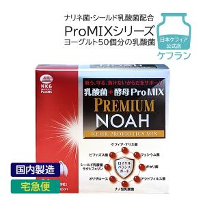 LEM 茸嘉原末細粒1500 30包 1個 ( 外箱から出して小箱3箱 クリック