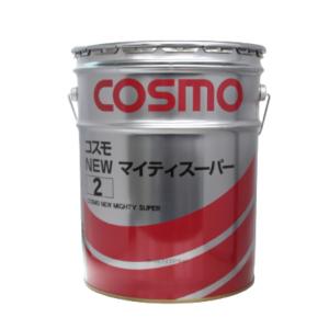 コスモNEWマイティスーパー 2/5/10/22/32/46/68/100/150/220 20Lペール