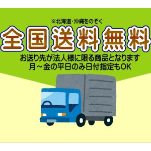コスモ NEWマイティスーパー32 ペール缶 ...の詳細画像1