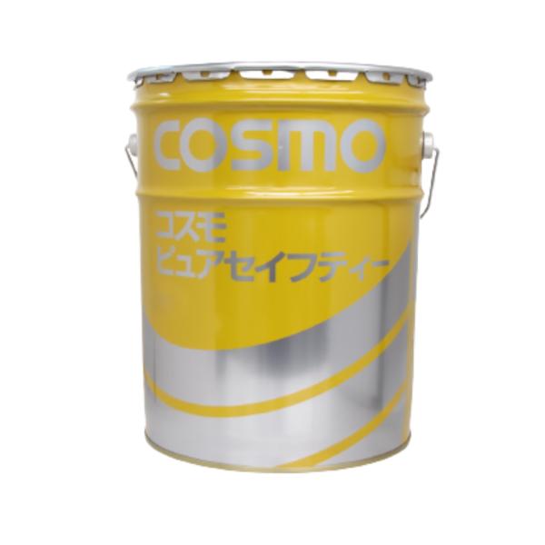 コスモ　ピュアセイフティー　32　ペール缶　20L（法人様限定）