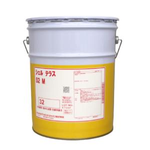 シェル オイル缶 SHELL 潤滑オイル シェル オマラ S2 G 20L