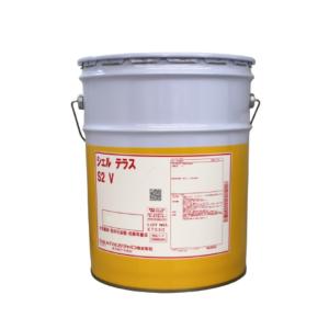 シェル テラスS2M68 ペール缶 20L 油圧作動油(法人様限定） : KEG